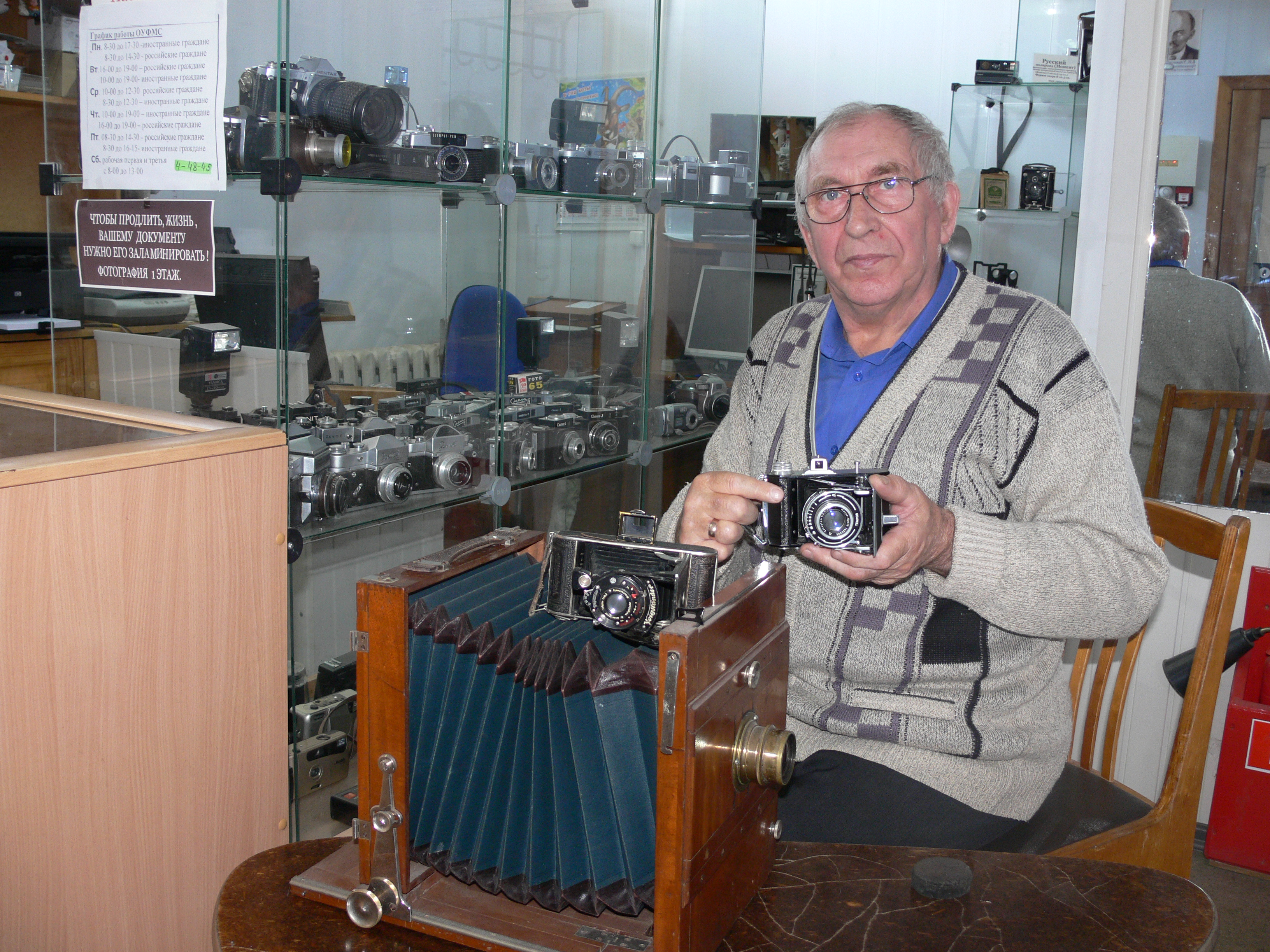  Эти три фотоаппарата – из числа последних экспонатов, пополнивших коллекцию Николая Кузьминых. Все камеры – немецкого производства.